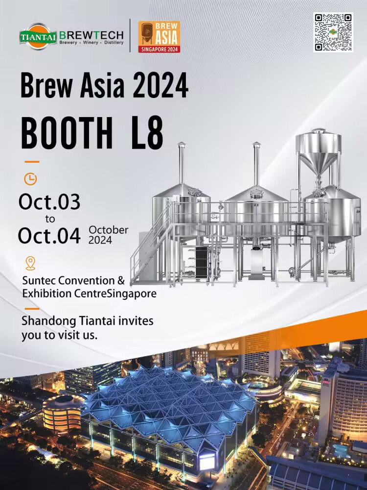 Brew Asia 2024